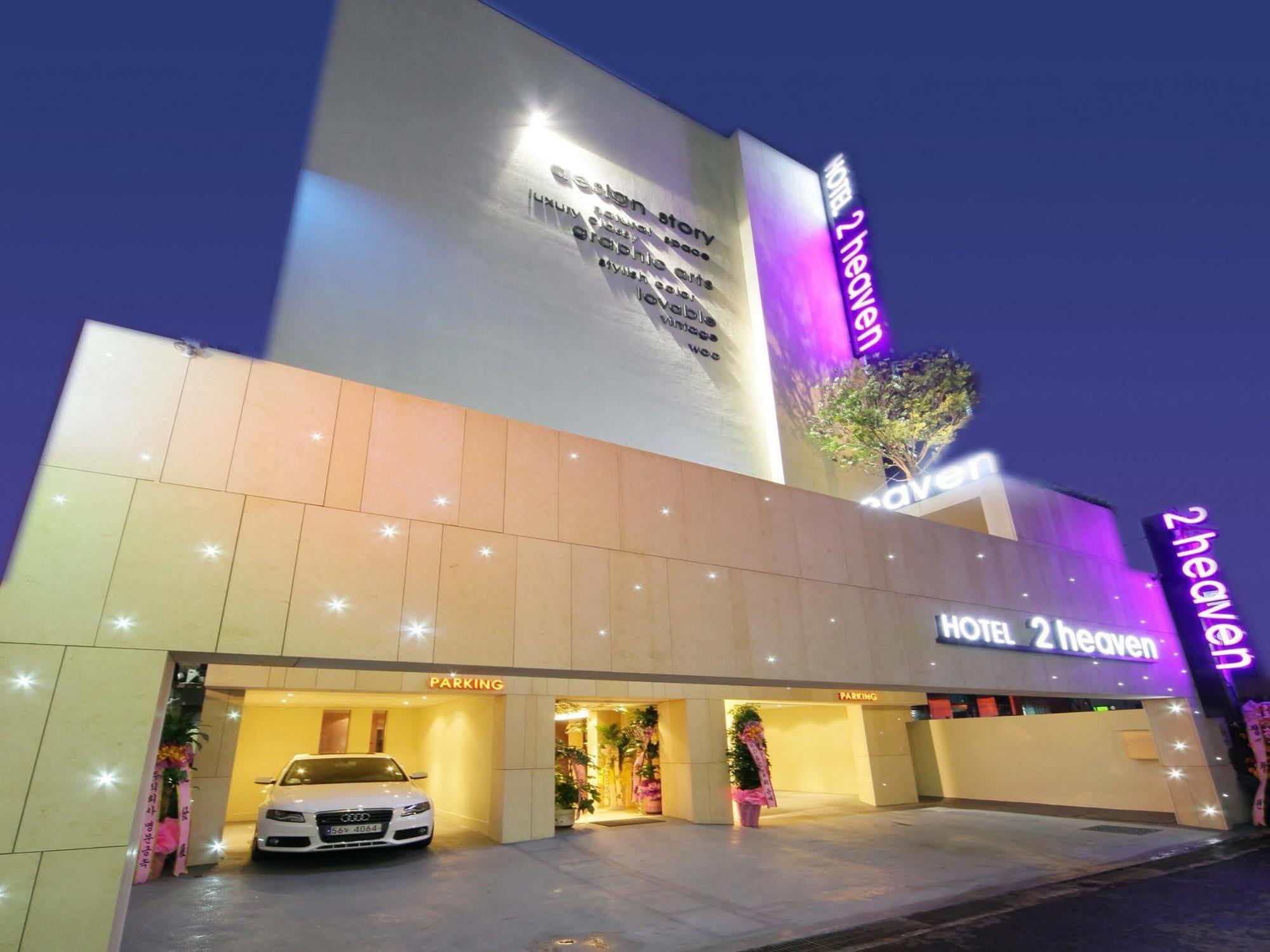 Hotel 2 Heaven Jongno Seoul
