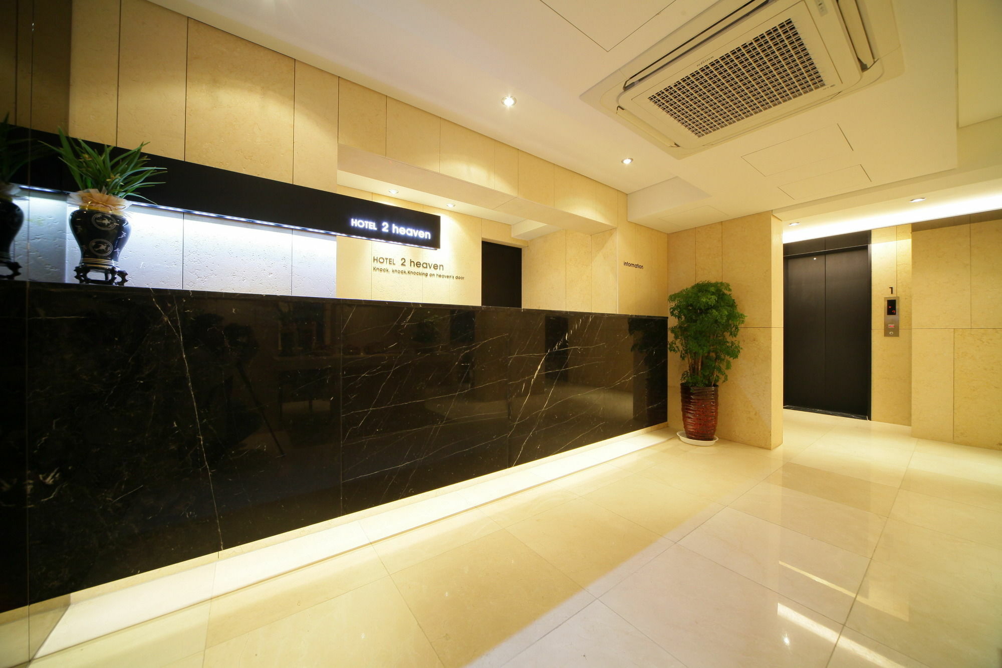 Hotel 2 Heaven Jongno 2*