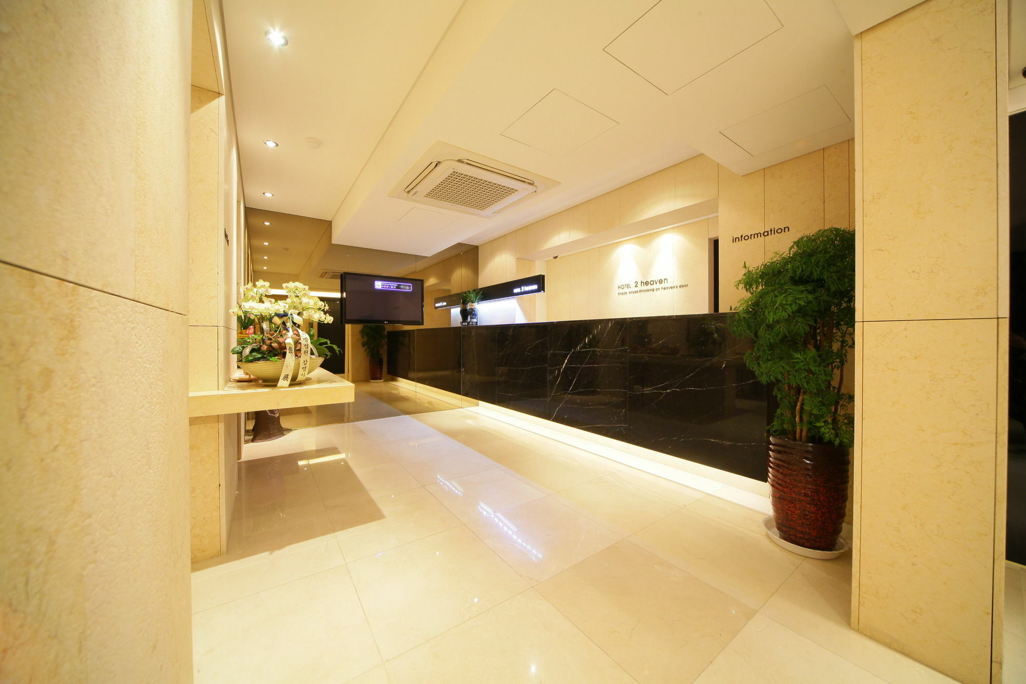 2 Heaven Jongno Hotel 2*